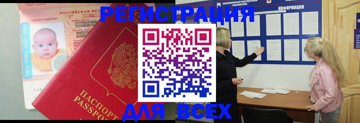 форма 3 в Жирновске