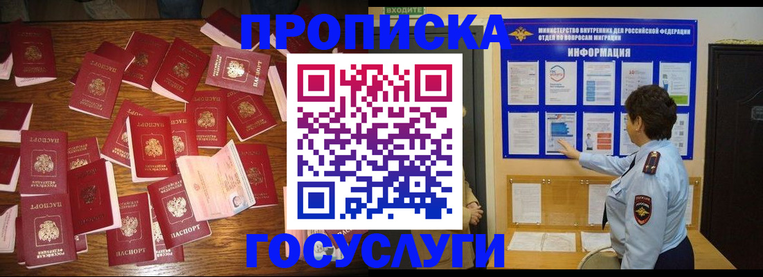 форма 3 в Жирновске